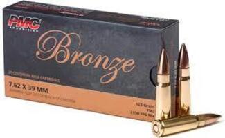 7.62X39MM FMJ PMC BRONZE(20RDS)