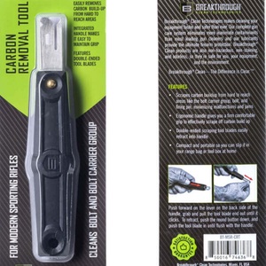 Carbon Removal Tool 
