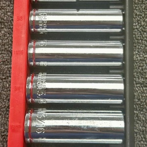 Hyper Tough 9PC Deep Well Socket Set