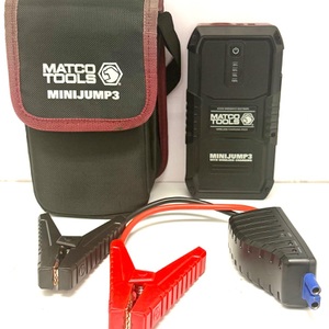 Matco 600 AMP JUMP BOX
