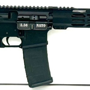 DIAMONDBACK FIREARMS DB15 5.56 