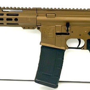 DIAMOND  DB15 300 BLACKOUT